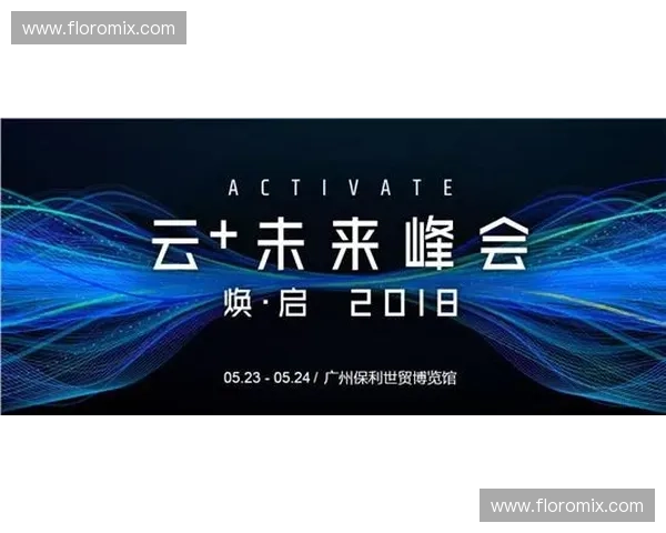 探索奢华新高度——开云首页带你开启尊贵体验 探索奢华新高度——开云首页带你开启尊贵体验