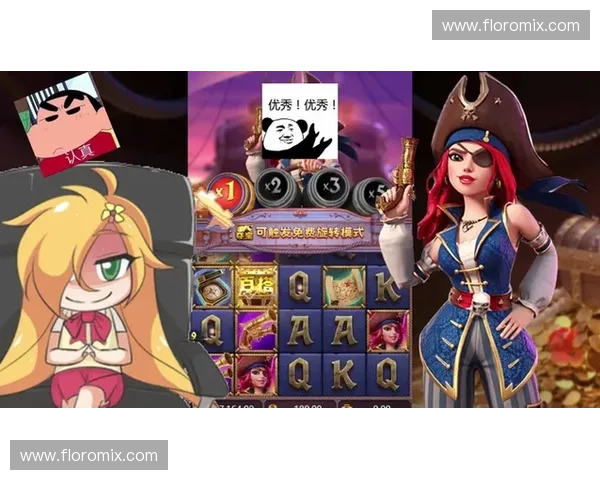 开启娱乐新纪元:PG电子娱乐官网下载全攻略,畅享极致体验